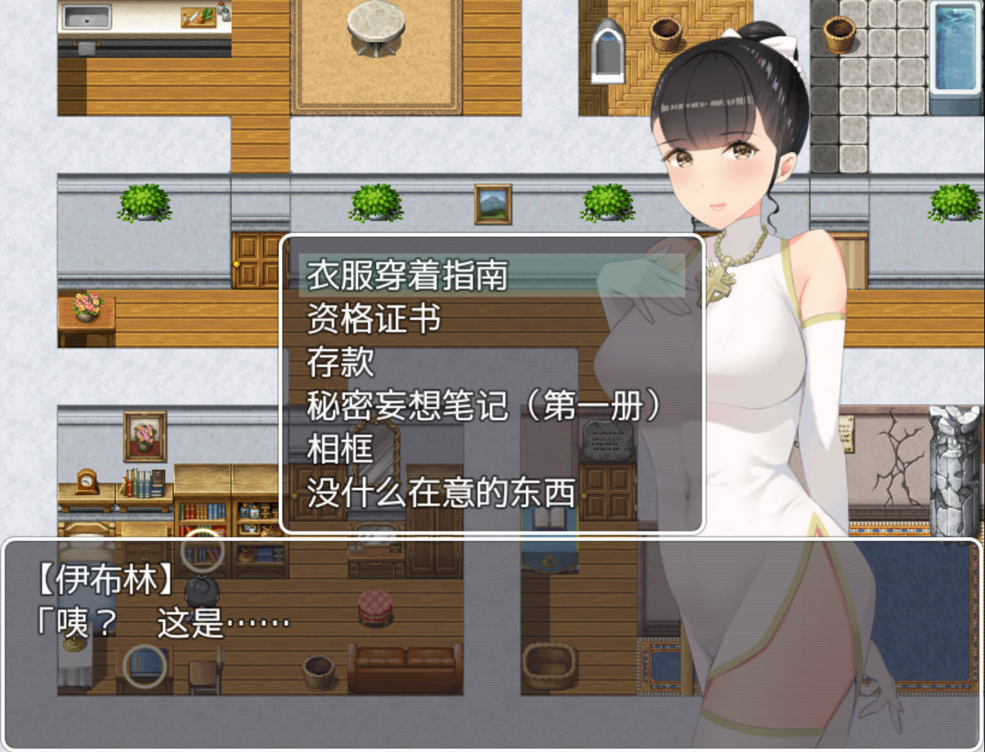 大便日记  (1).jpg