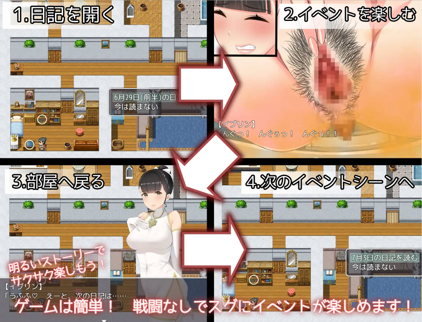 大便日记  (5).jpg