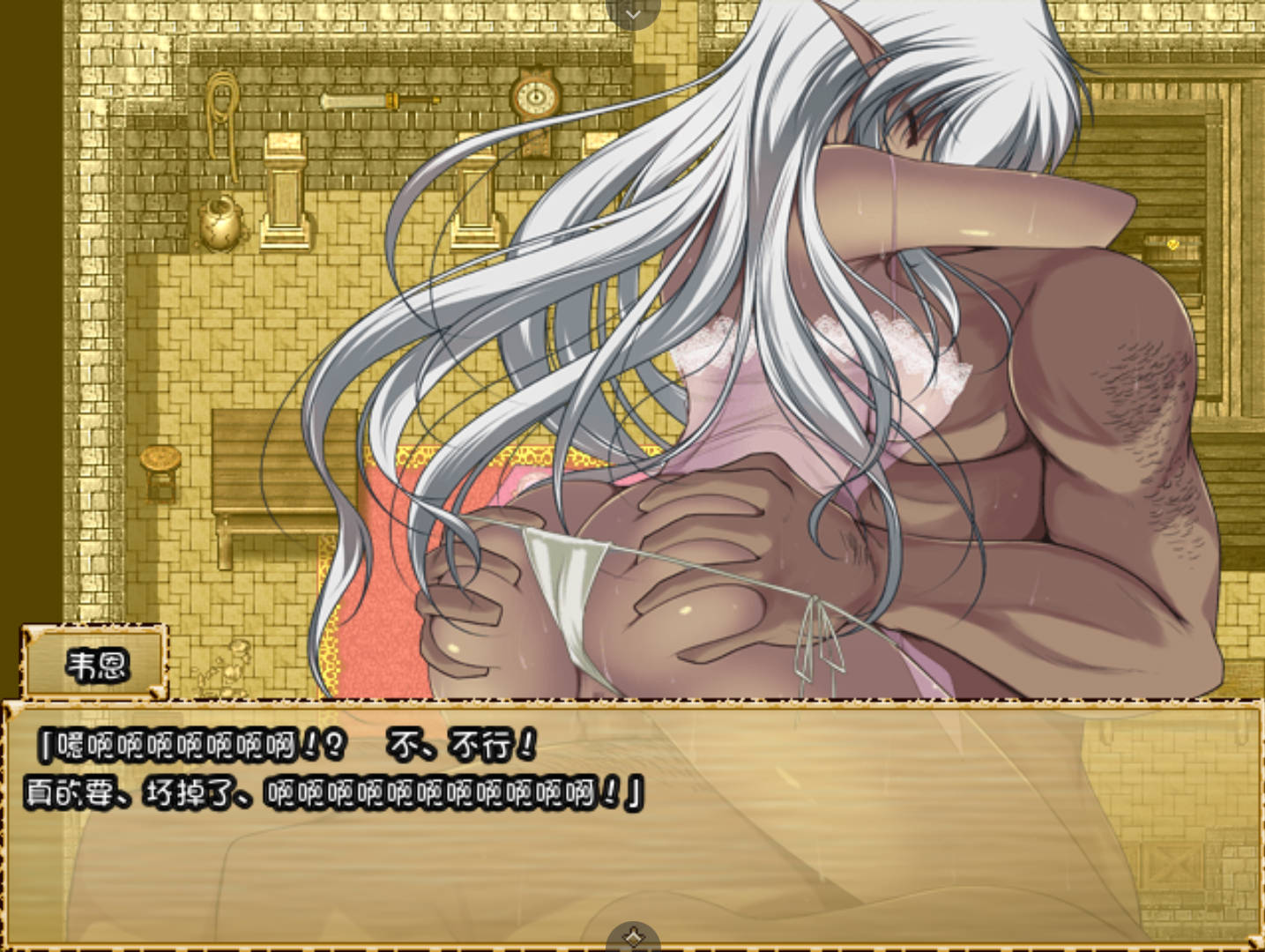 大雷库塔沙漠 (4).jpg