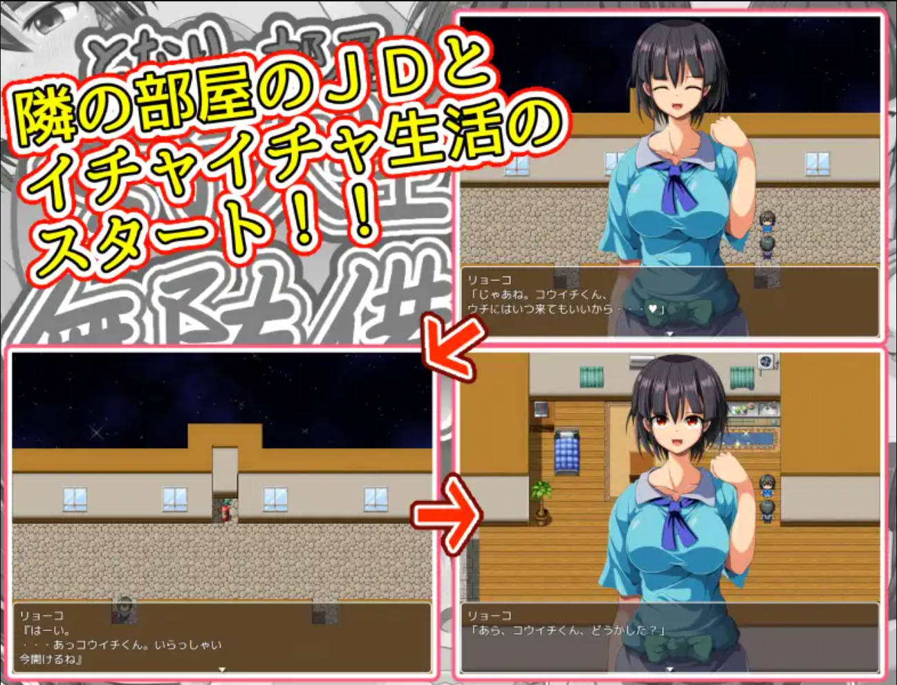 无能大学生 (5).jpg