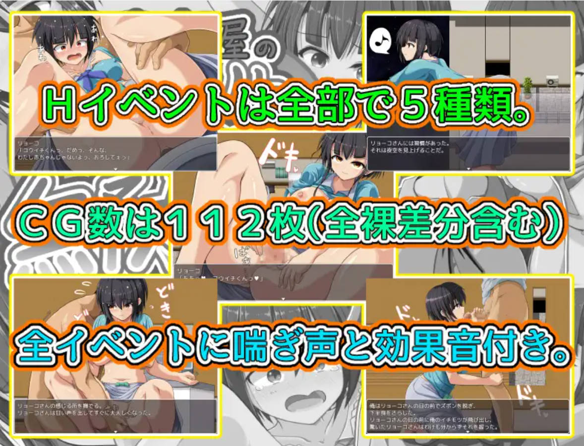 无能大学生 (8).jpg