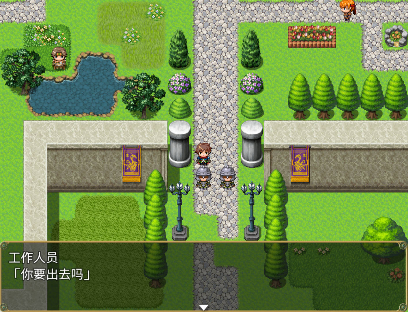 单翼天使 (2).jpg