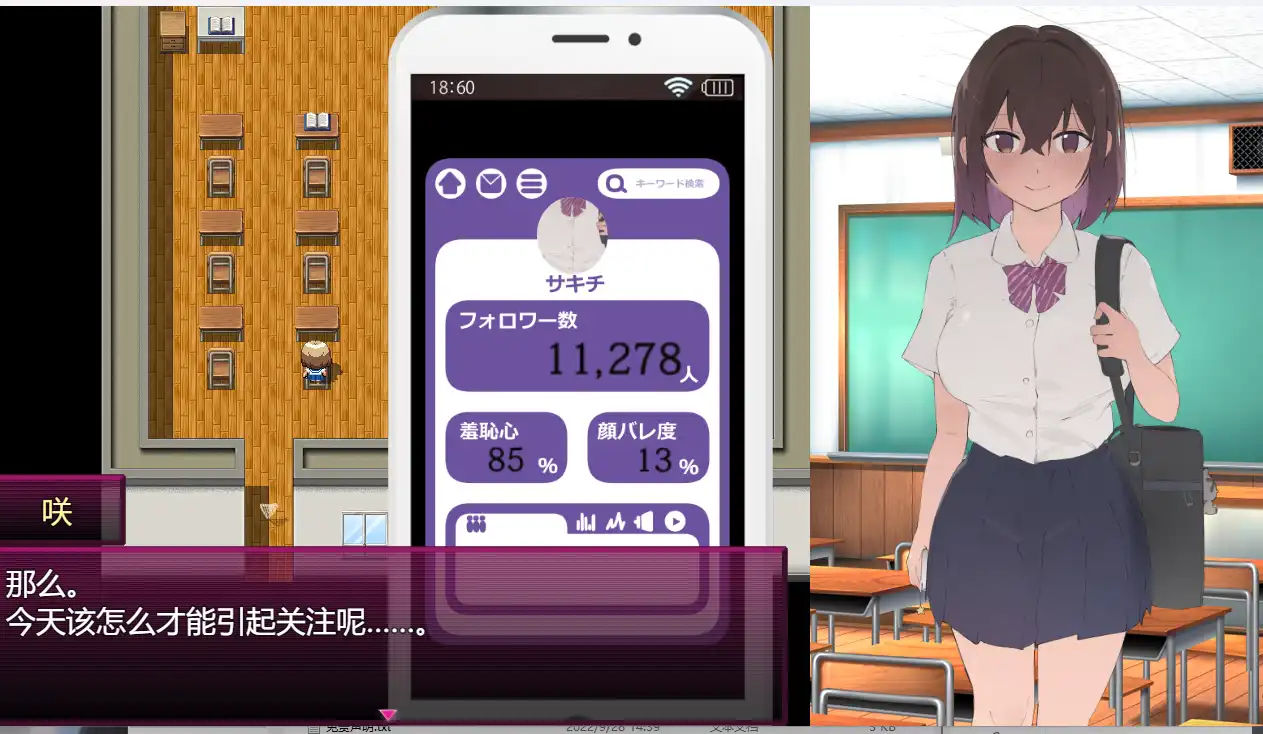 b42853ac-7ab3-42f4-9e85-241c64e58297.png b42853ac-7ab3-42f4-9e85-241c64e58297.png