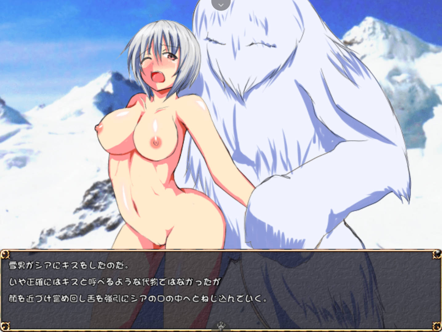 胆小鬼希亚 (5).jpg 胆小鬼希亚 (5).jpg