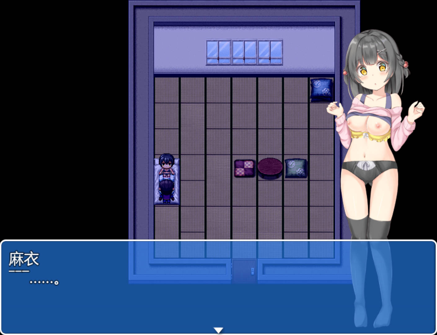 催眠APP公寓 (11).jpg 催眠APP公寓 (11).jpg