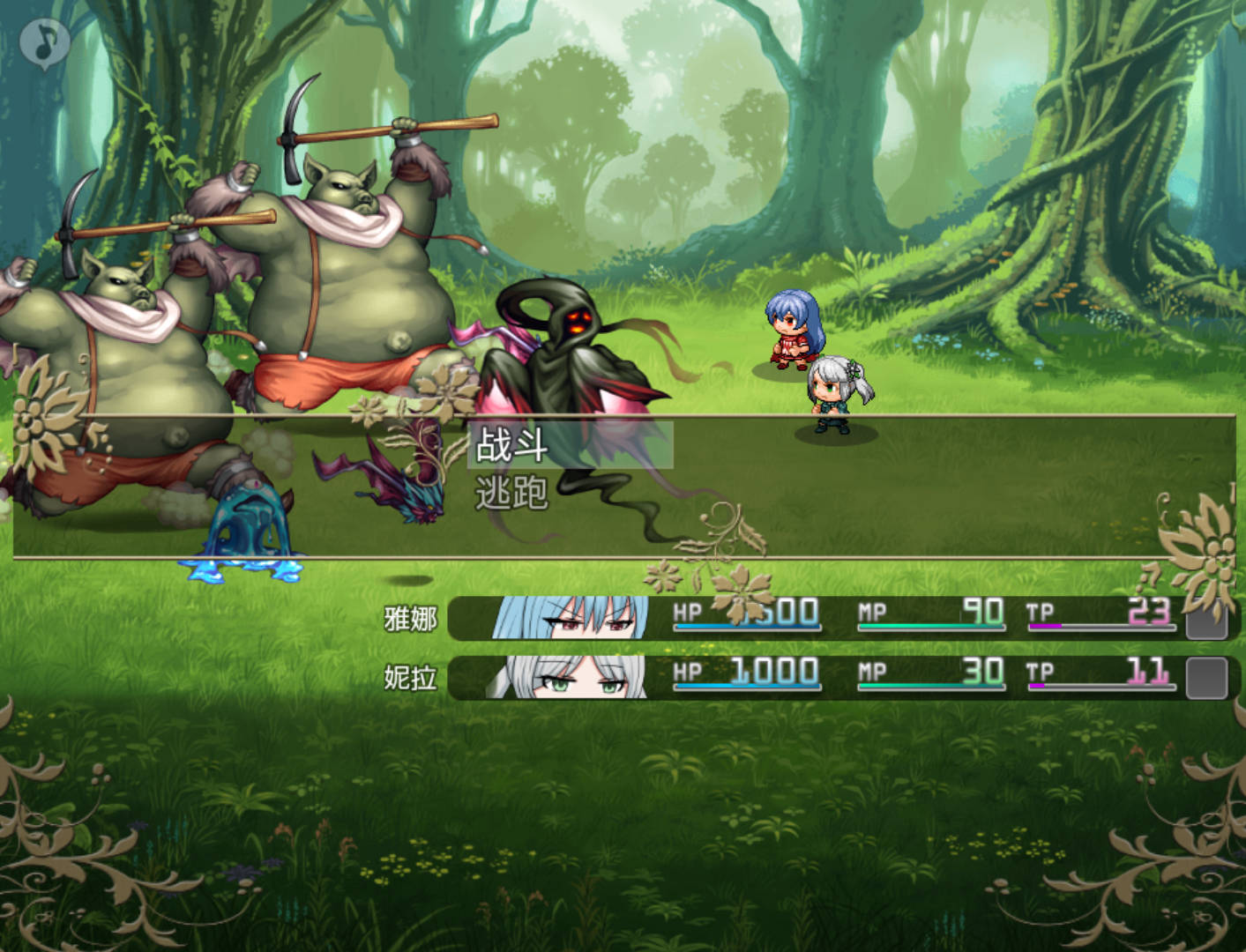 催眠大危机 (2).jpg 催眠大危机 (2).jpg