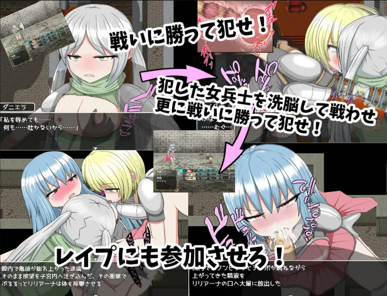 催眠大危机 (5).jpg 催眠大危机 (5).jpg