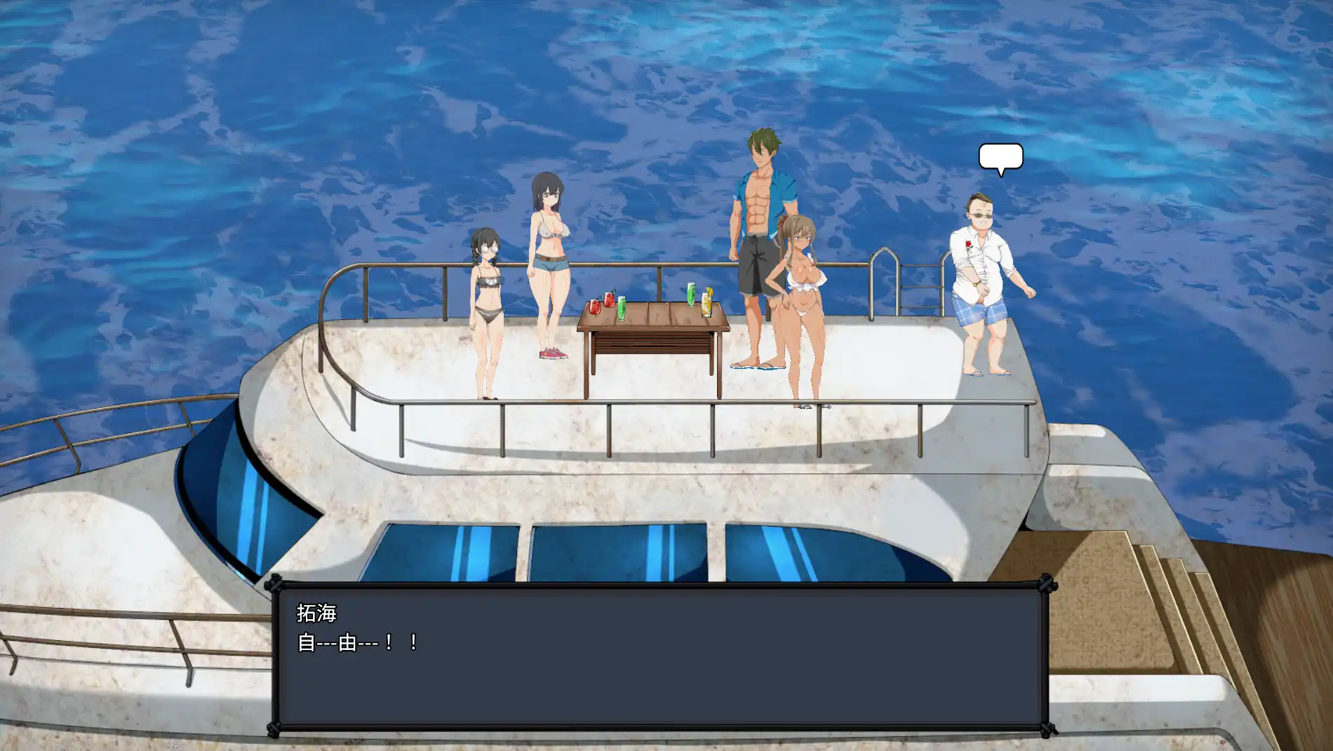 4c48b081-680b-4c38-9846-128c03d8631c.png 4c48b081-680b-4c38-9846-128c03d8631c.png