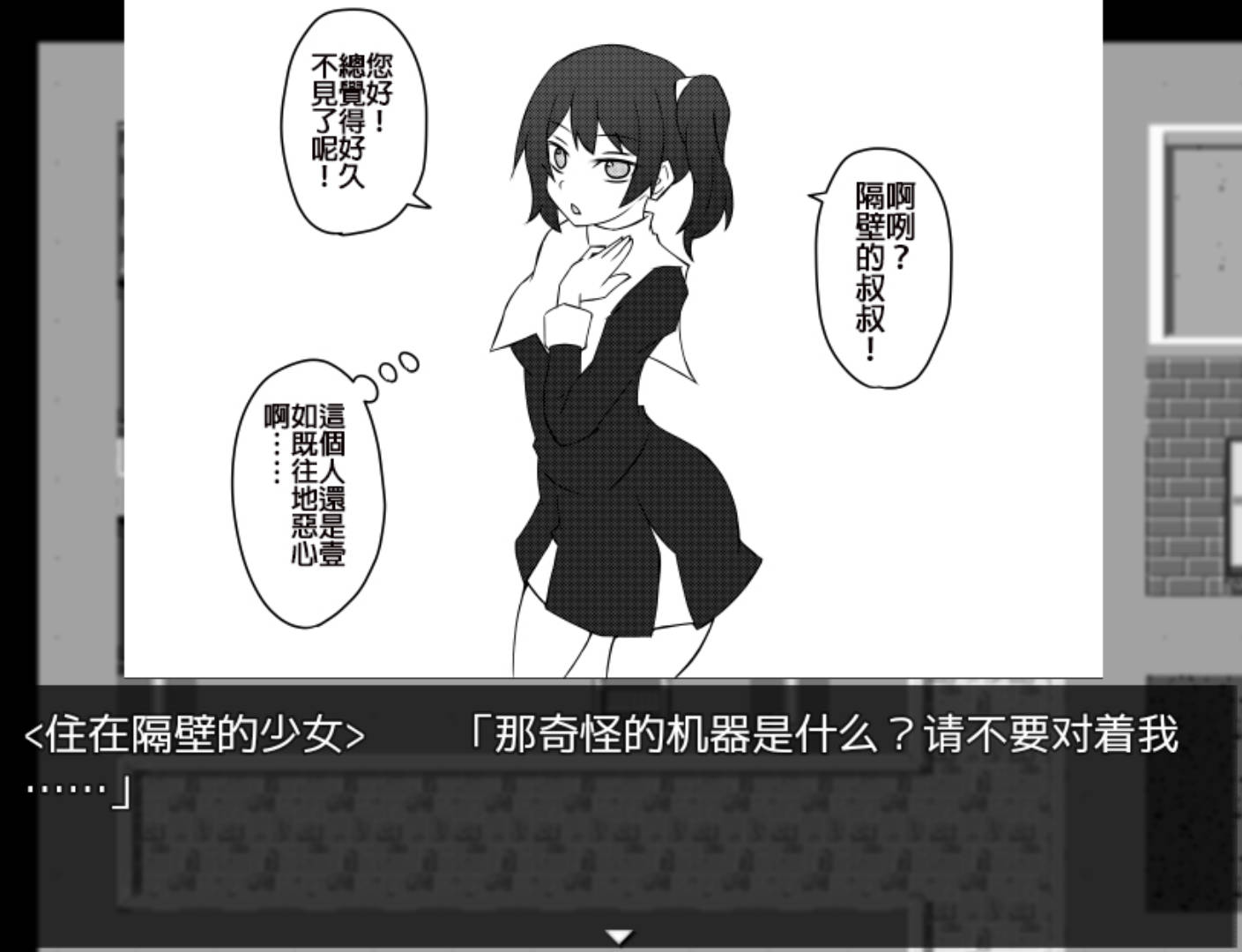 催眠枪 (1).jpg 催眠枪 (1).jpg