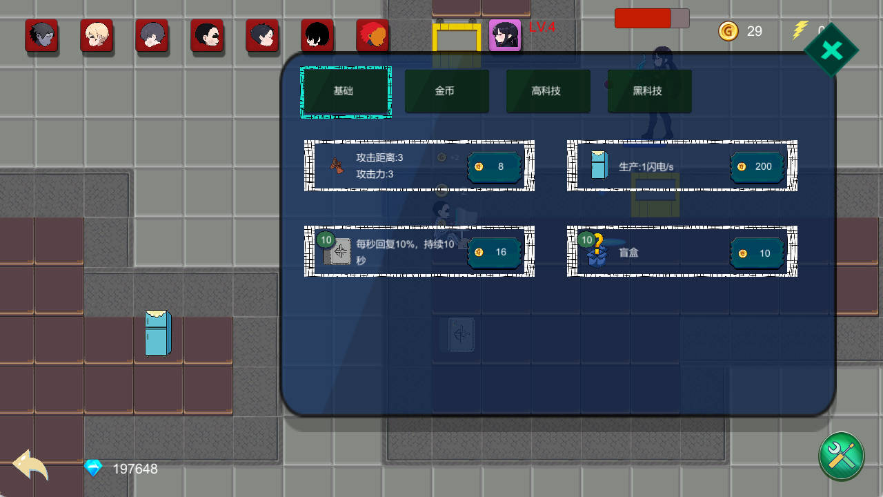 在逃死刑犯 (3).jpg