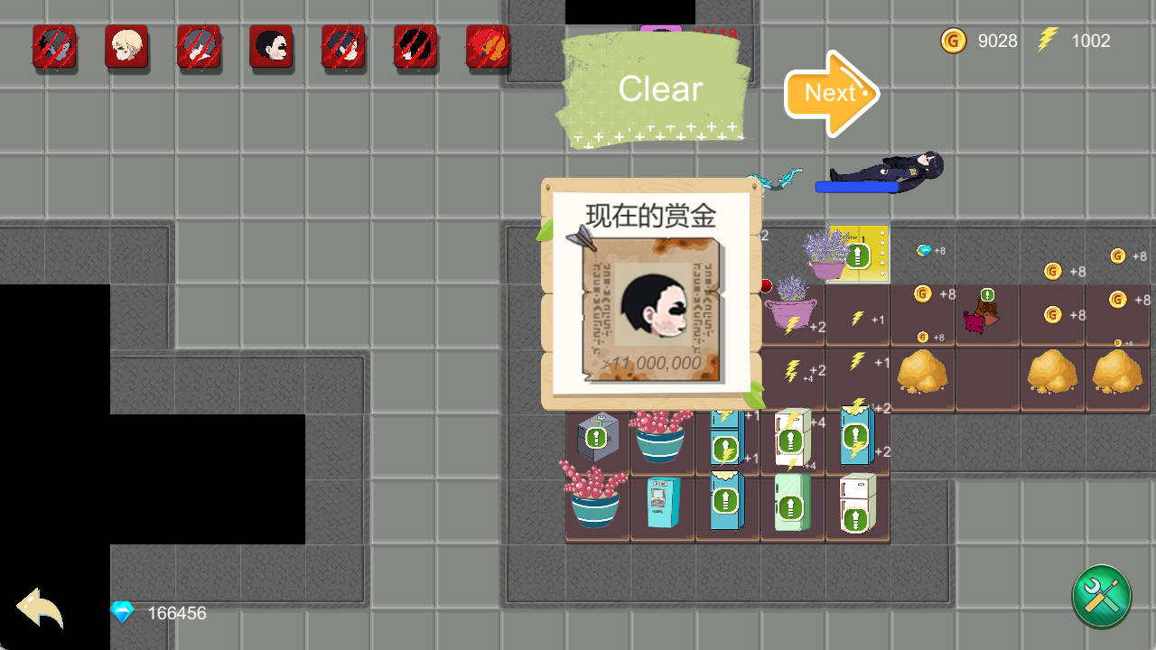 在逃死刑犯 (4).jpg