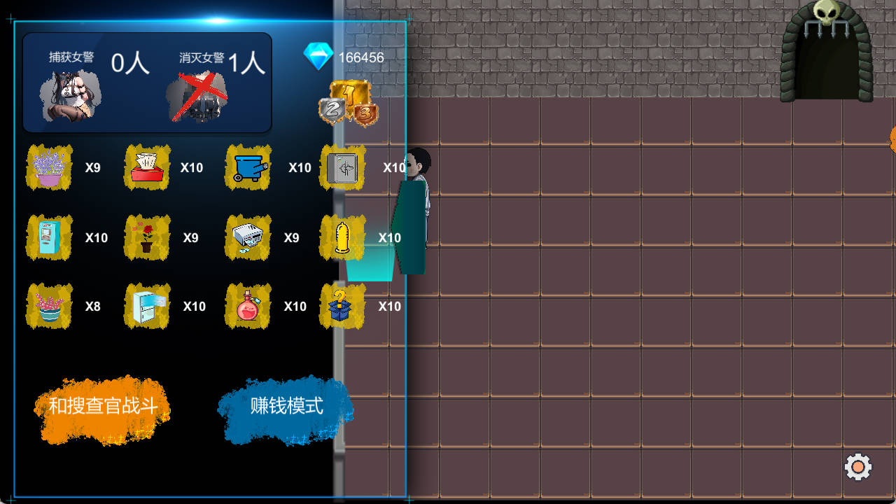 在逃死刑犯 (5).jpg