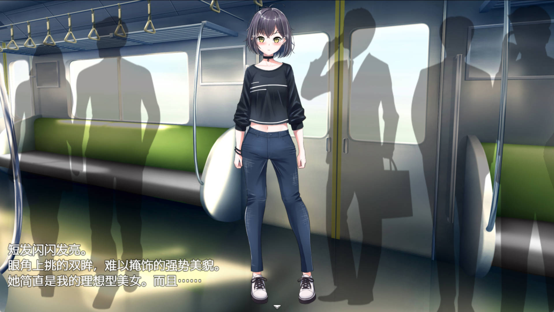 纯爱之旅 (3).jpg