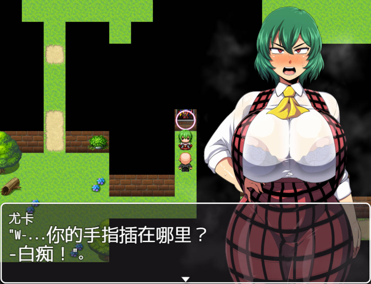 幽香之馆 (5).jpg 幽香之馆 (5).jpg