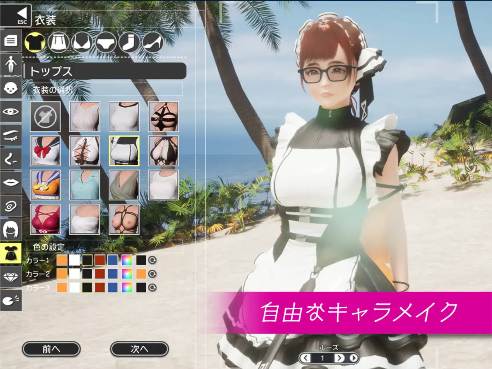 祖父的遗产 (13).jpg 祖父的遗产 (13).jpg