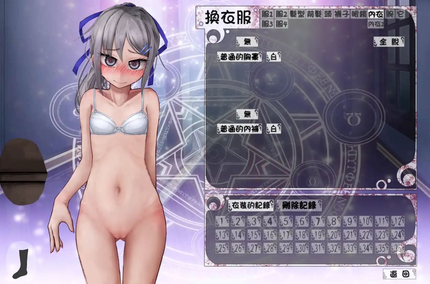 ca2a1cc7-6a69-403a-8575-260f778d524b.png ca2a1cc7-6a69-403a-8575-260f778d524b.png