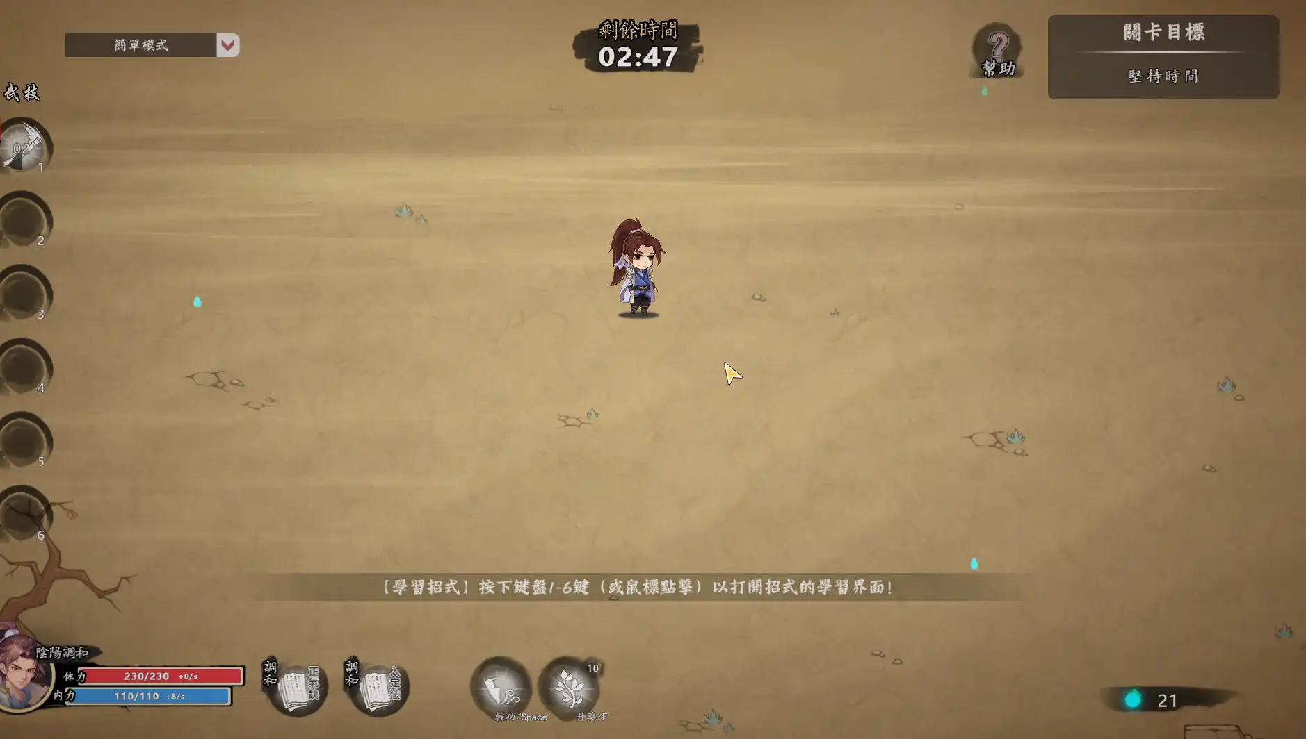 3bed214b-a8fb-4e50-b695-567abe825c26.png 3bed214b-a8fb-4e50-b695-567abe825c26.png