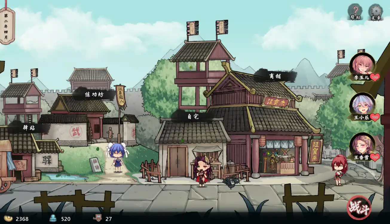 dd1e9660-de61-44f7-9545-5fd7442d58bc.png dd1e9660-de61-44f7-9545-5fd7442d58bc.png