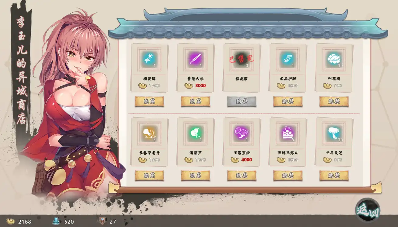 fcbaa25b-2c01-4d49-b716-fac31c351c53.png fcbaa25b-2c01-4d49-b716-fac31c351c53.png