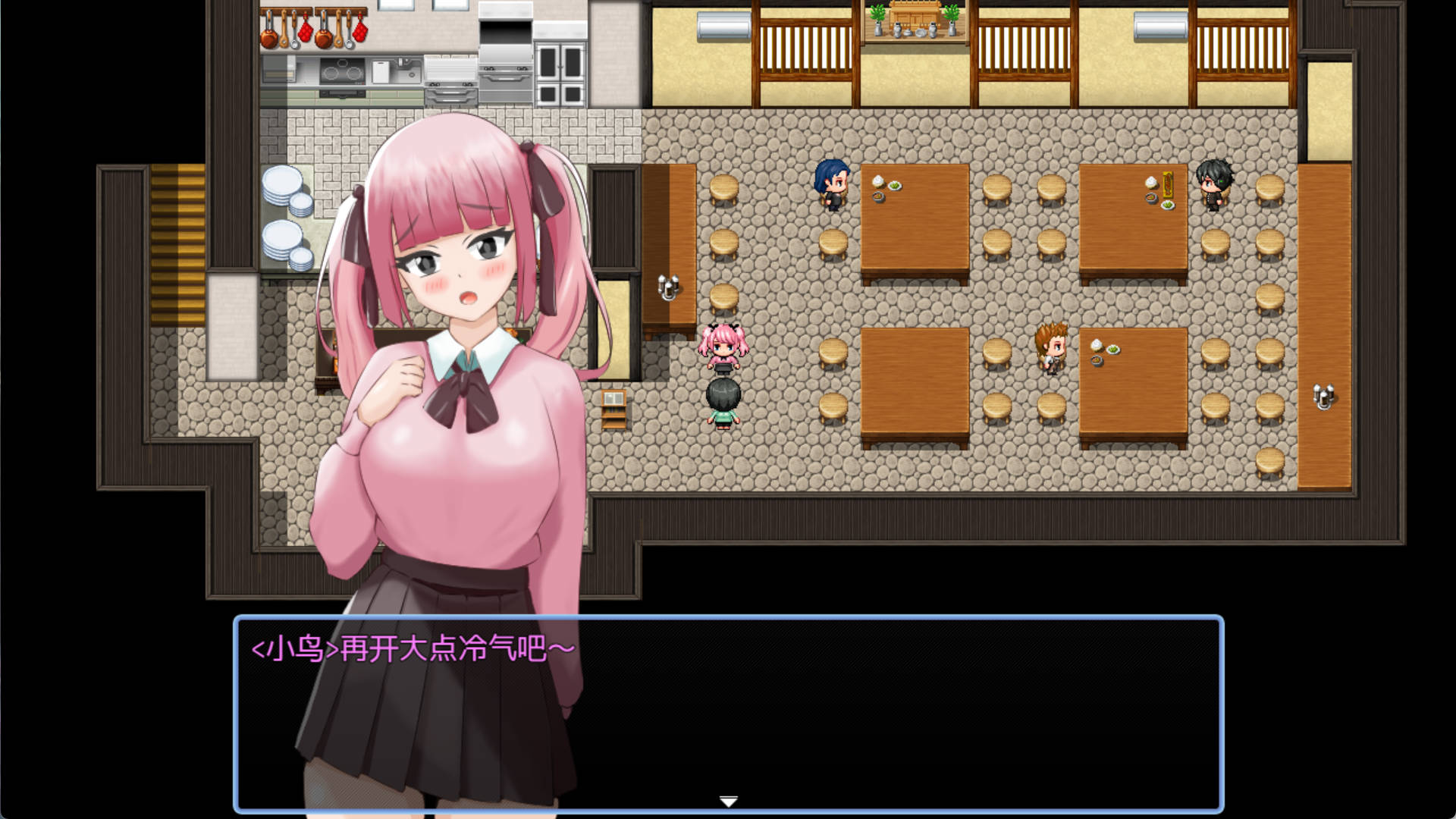 堕入夏日的莉穗 (3).jpg