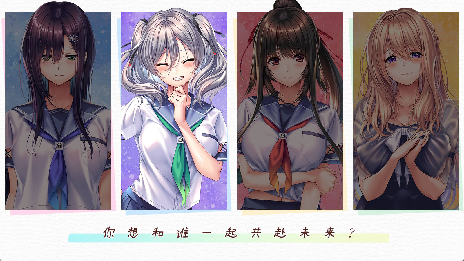 甜蜜女友2 (2).jpg 甜蜜女友2 (2).jpg