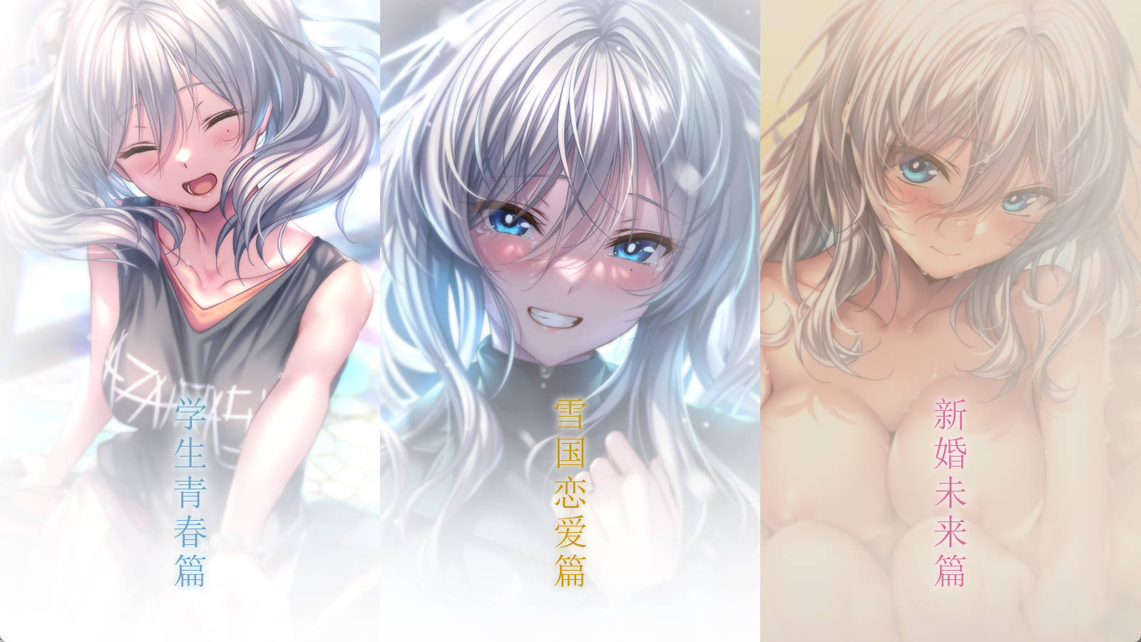 甜蜜女友2 (3).jpg 甜蜜女友2 (3).jpg