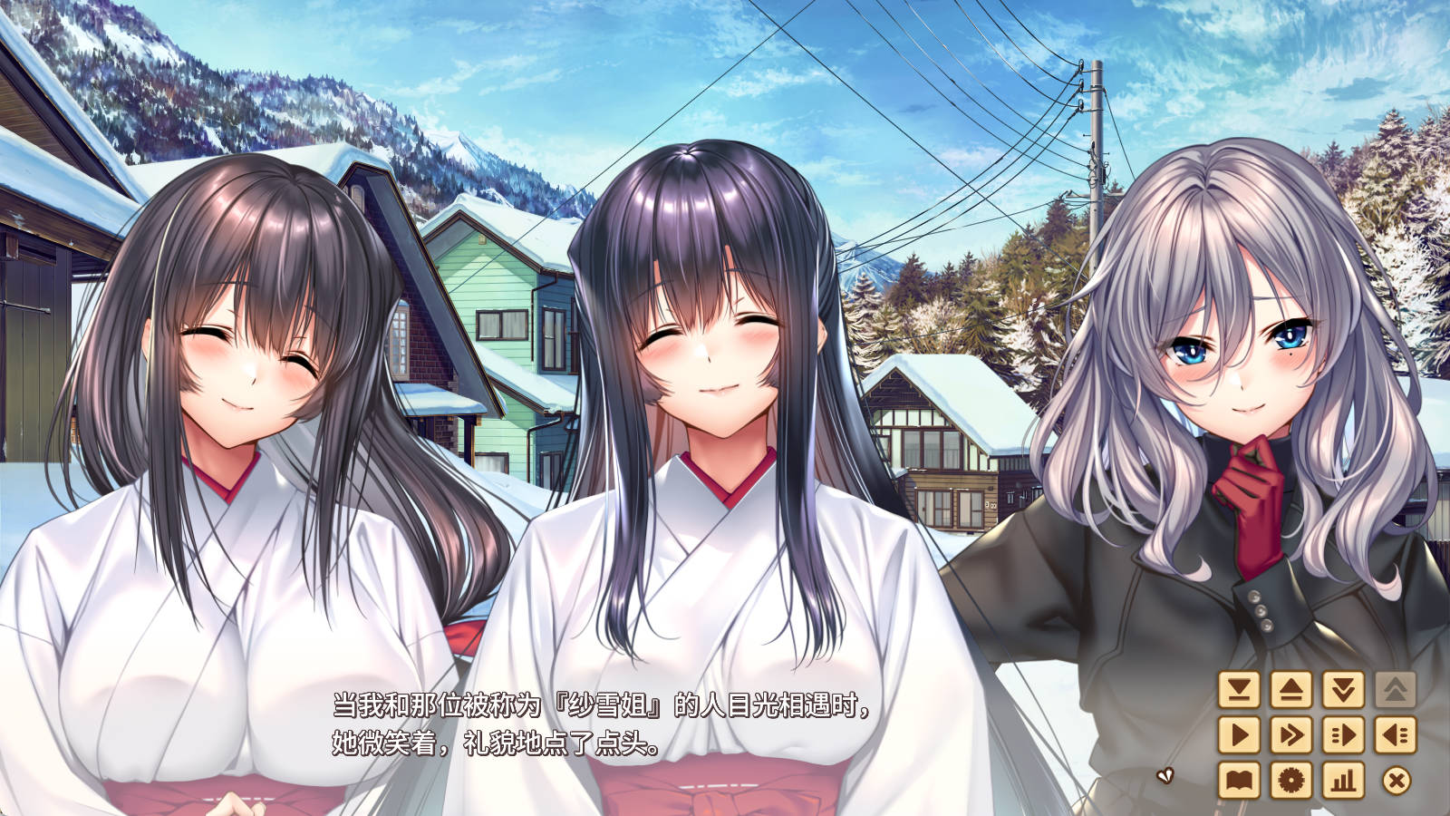 甜蜜女友2 (5).jpg 甜蜜女友2 (5).jpg