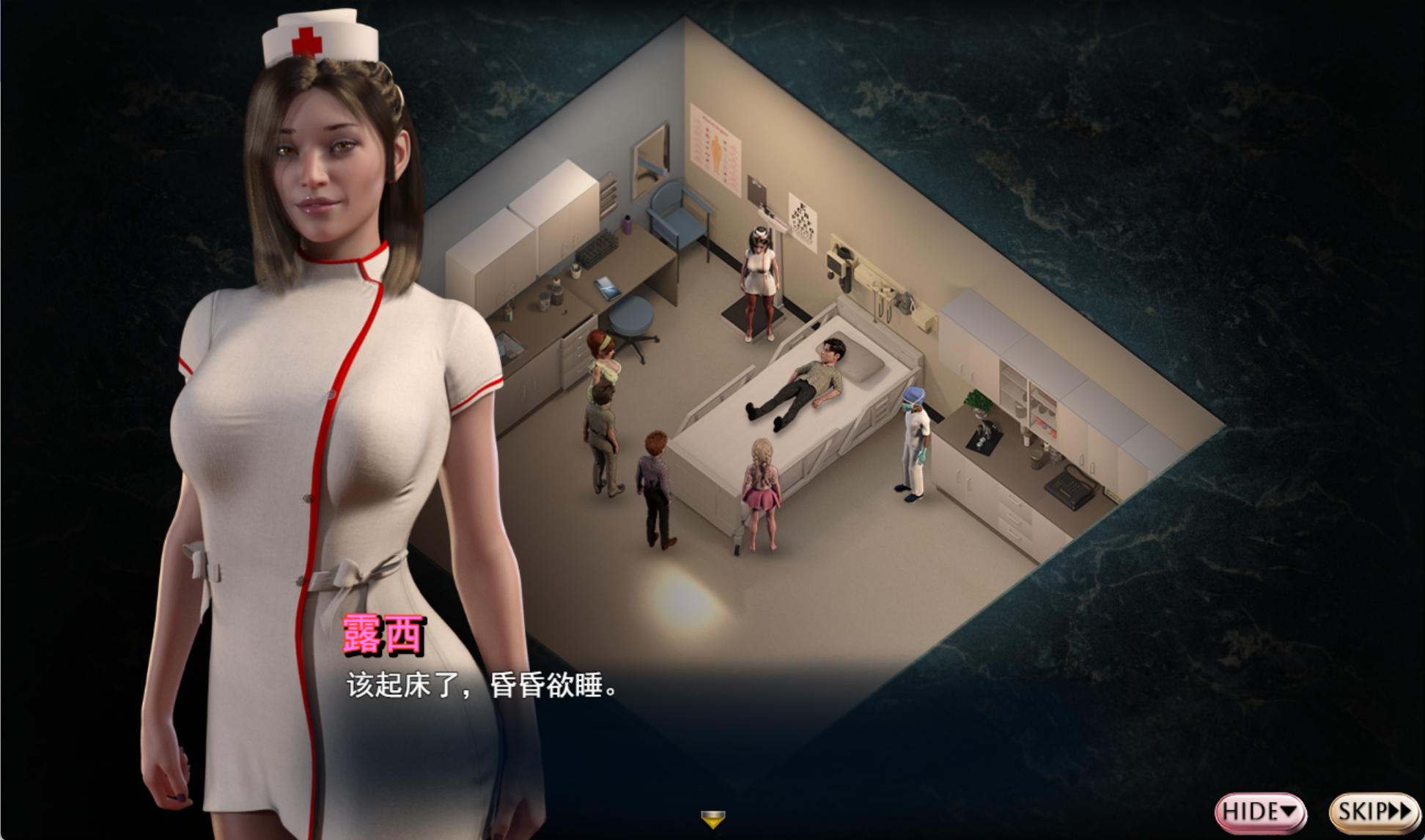 蛇之交响曲 (7).jpg