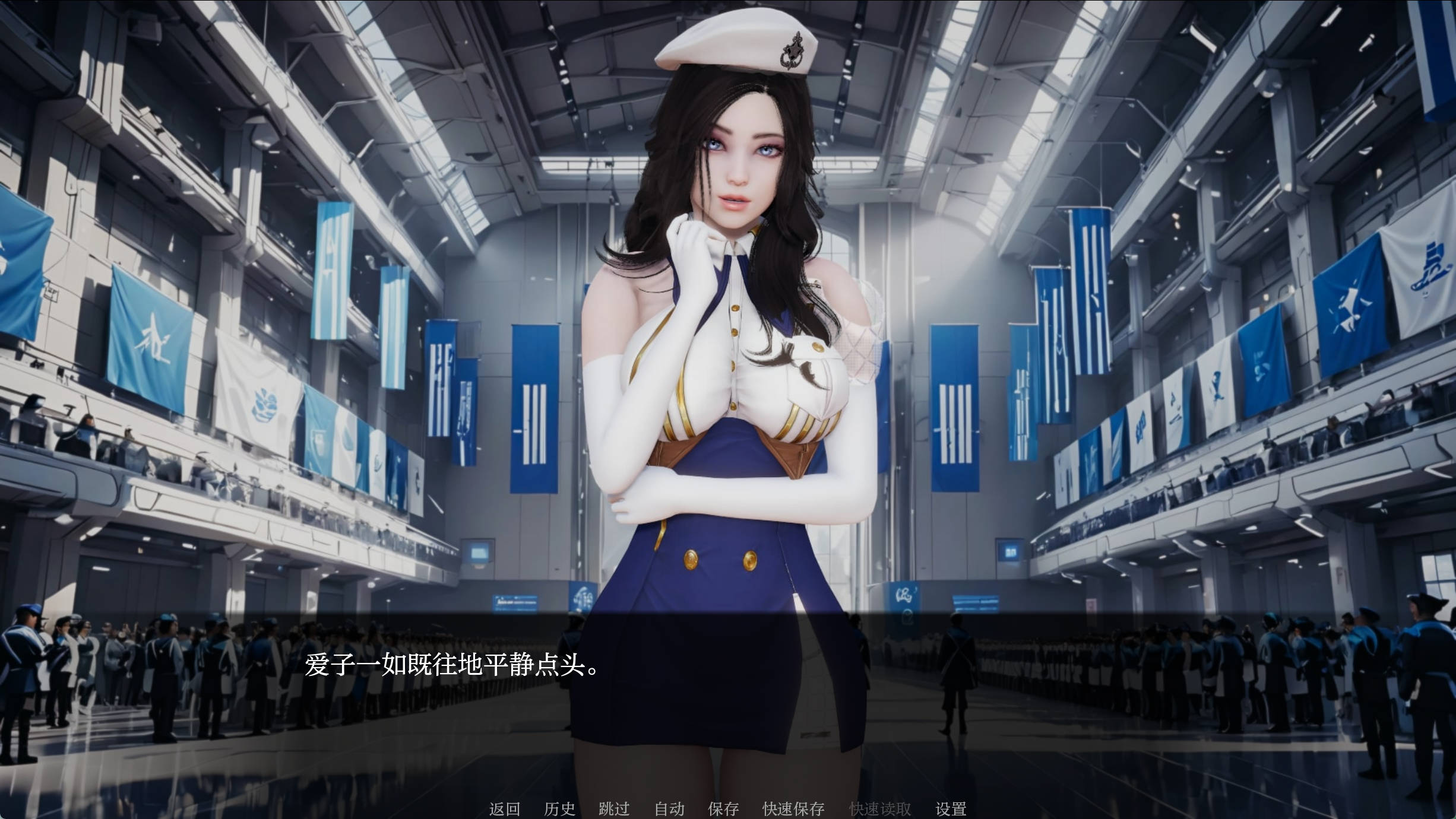 蓝鸟军团 (4).jpg