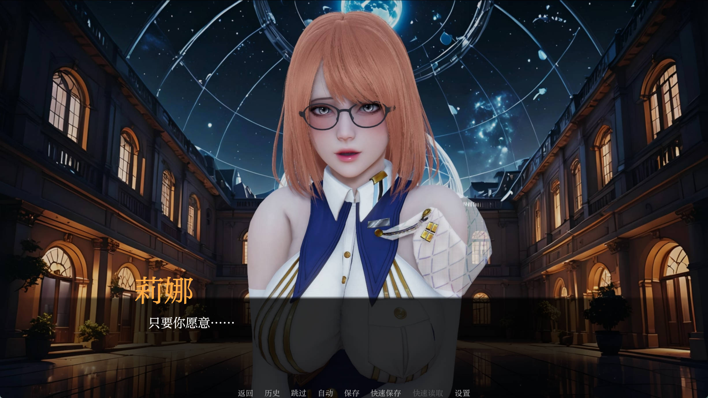 蓝鸟军团 (6).jpg