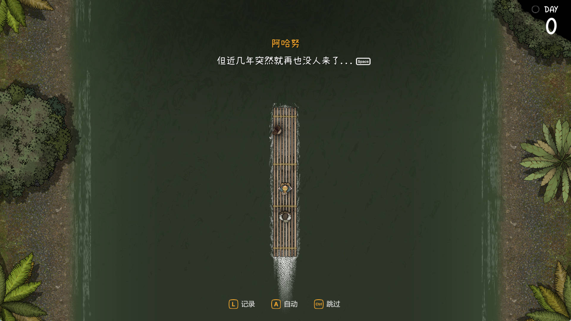 女神降临 (5).jpg 女神降临 (5).jpg