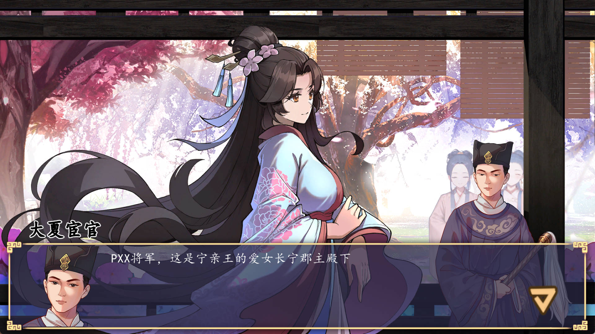 东方与远征 (9).jpg 东方与远征 (9).jpg