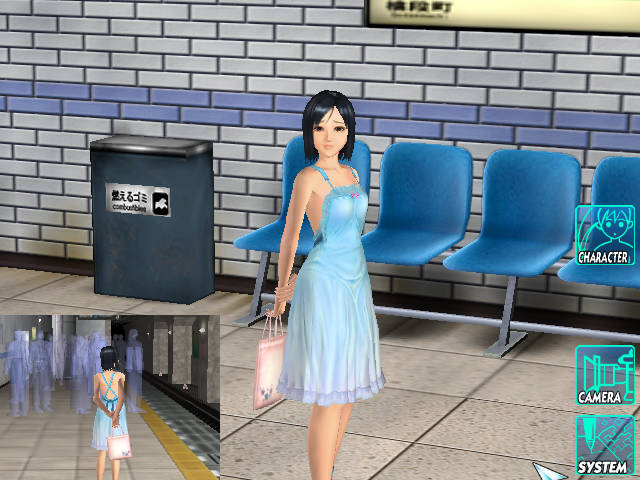 电车之狼R (5).jpg