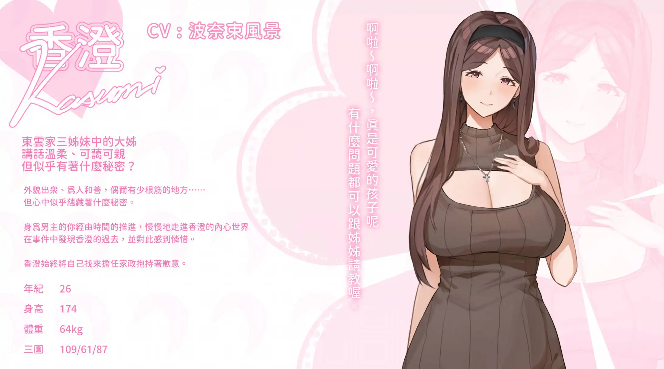 c4e44d51-b0d4-412a-ac50-52f3fc3c8923.png c4e44d51-b0d4-412a-ac50-52f3fc3c8923.png