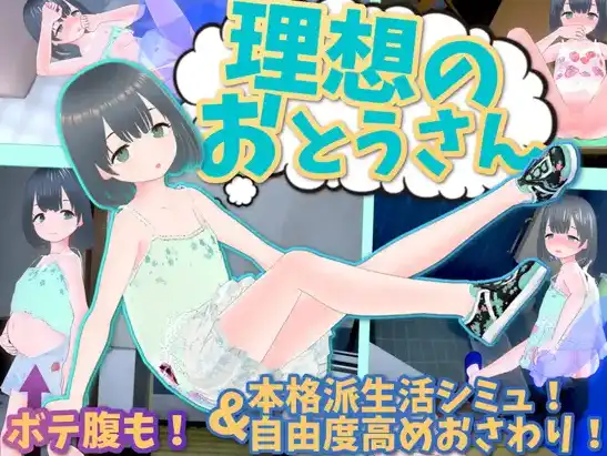 649c2cf7-240a-4c78-ac9c-c00eb5e37fbc.png 649c2cf7-240a-4c78-ac9c-c00eb5e37fbc.png