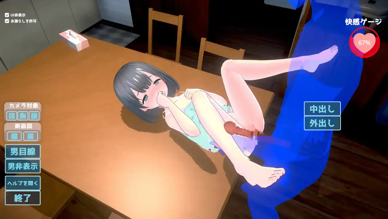 1272c93c-c4a5-4d12-9dbc-b308dc93c716.png 1272c93c-c4a5-4d12-9dbc-b308dc93c716.png