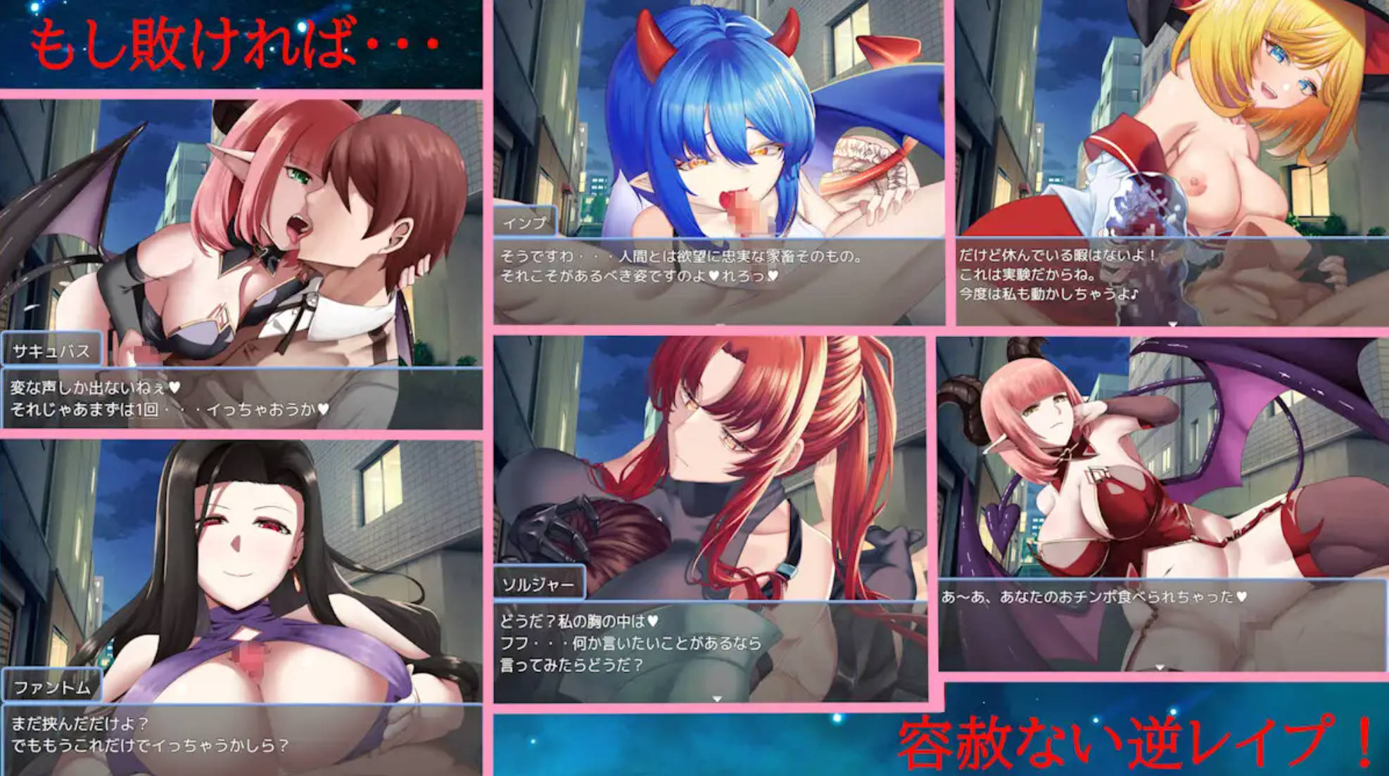 夜之共鸣 (6).jpg 夜之共鸣 (6).jpg