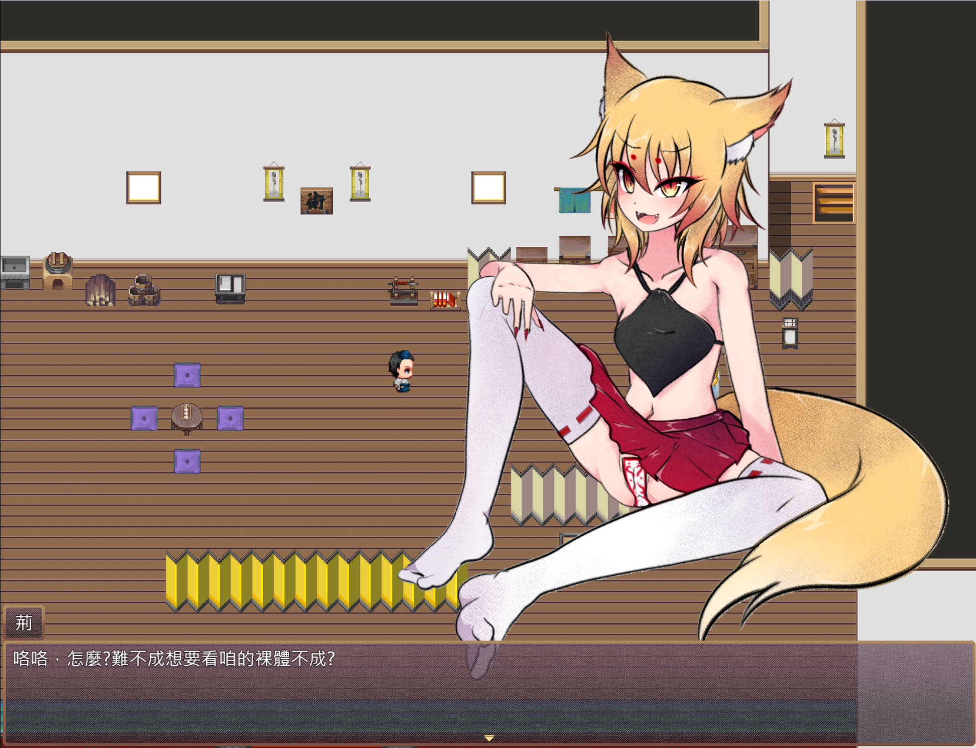 狐神封银录 (1) (1).jpg 狐神封银录 (1) (1).jpg