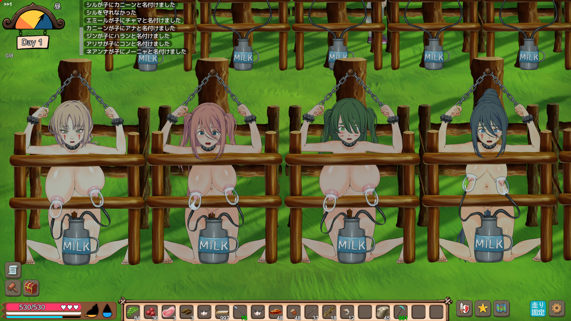 疯狂岛 (7).jpg 疯狂岛 (7).jpg