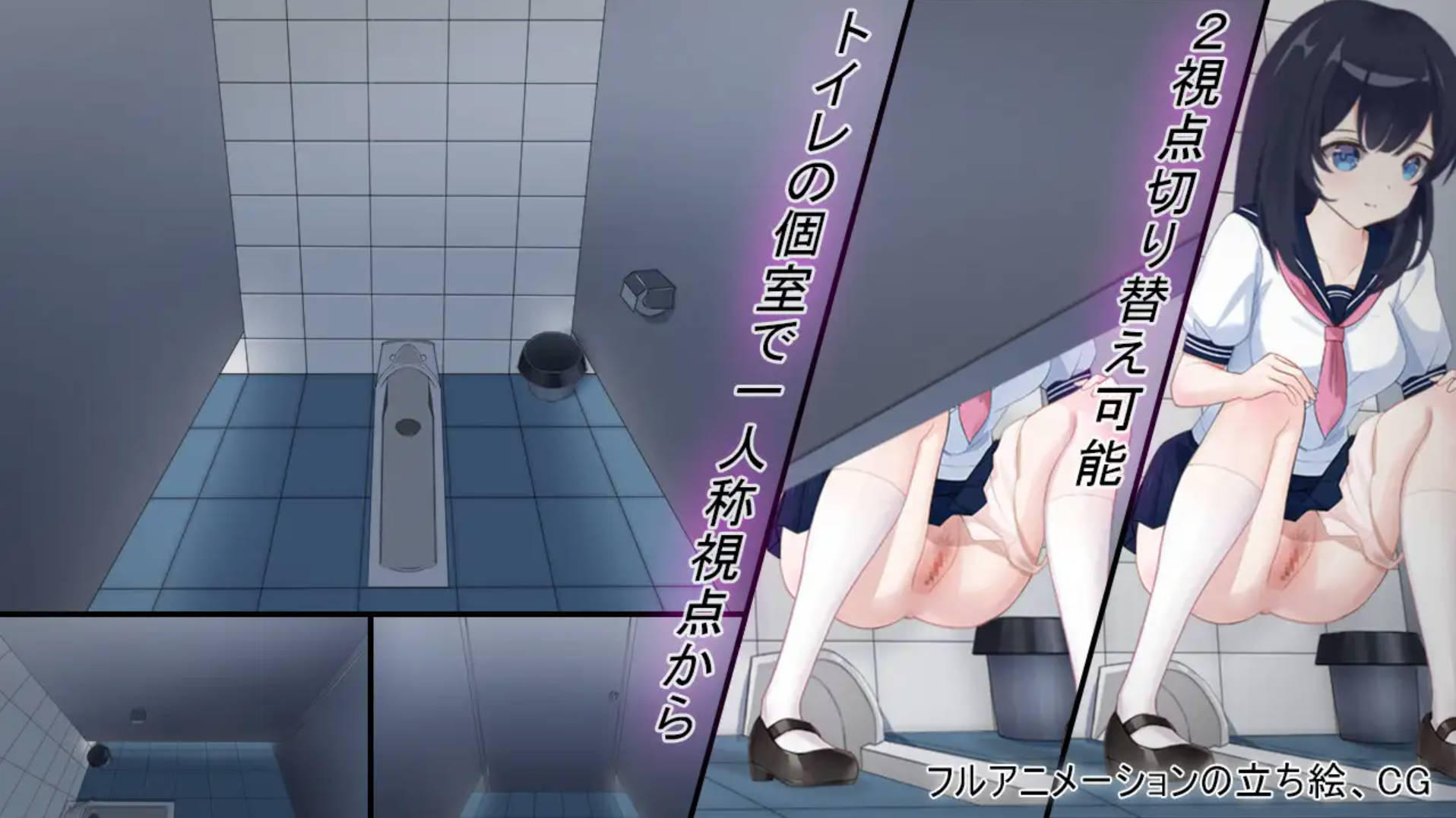 盗撮学園 (2).jpg 盗撮学園 (2).jpg