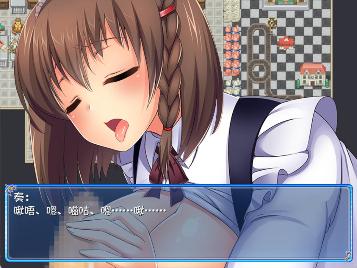 寝取幼驯染奏 (9).jpg 寝取幼驯染奏 (9).jpg