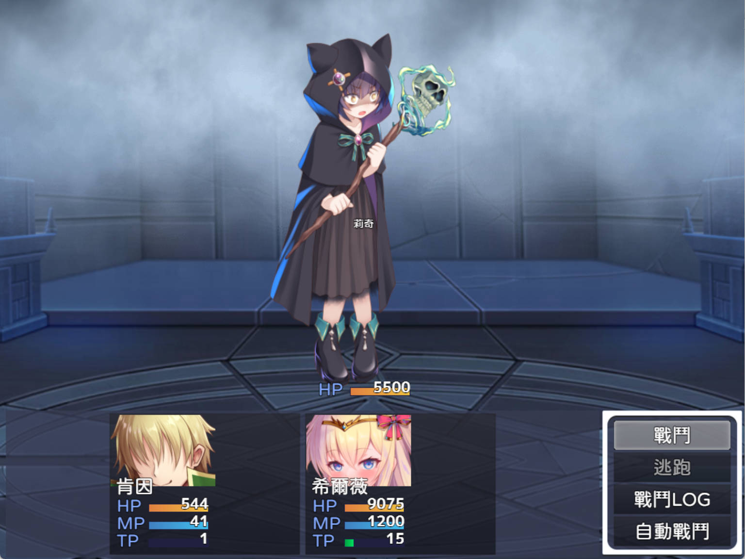 人格排泄勇者希尔薇 (11).jpg