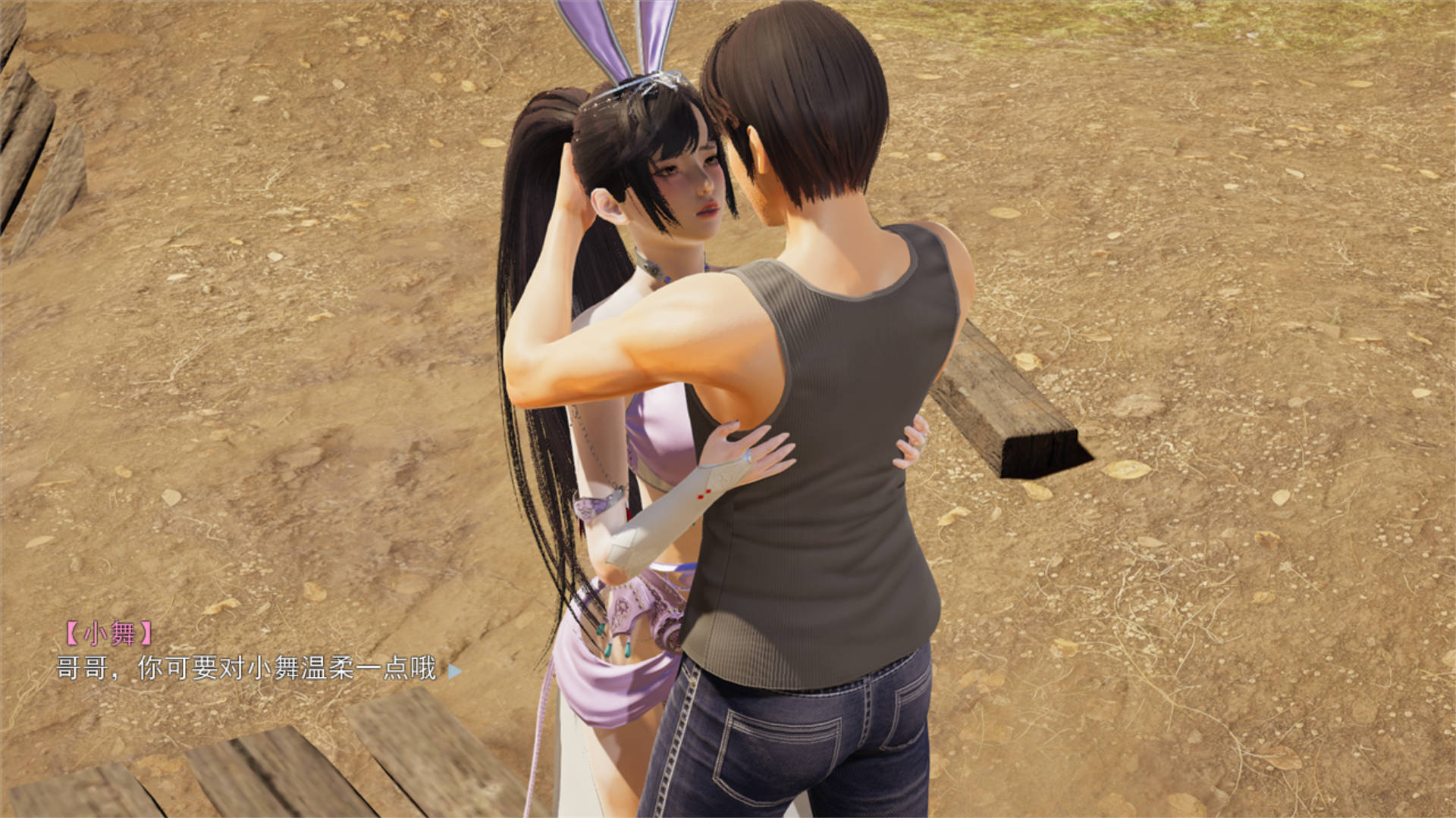 小舞篇AND比比东篇  (13).jpg