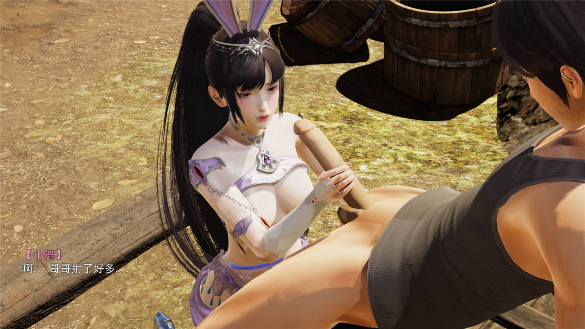 小舞篇AND比比东篇  (20).jpg