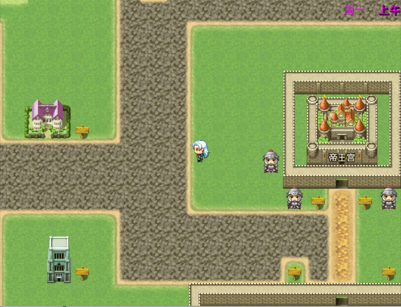 斗罗传说 (6).jpg 斗罗传说 (6).jpg