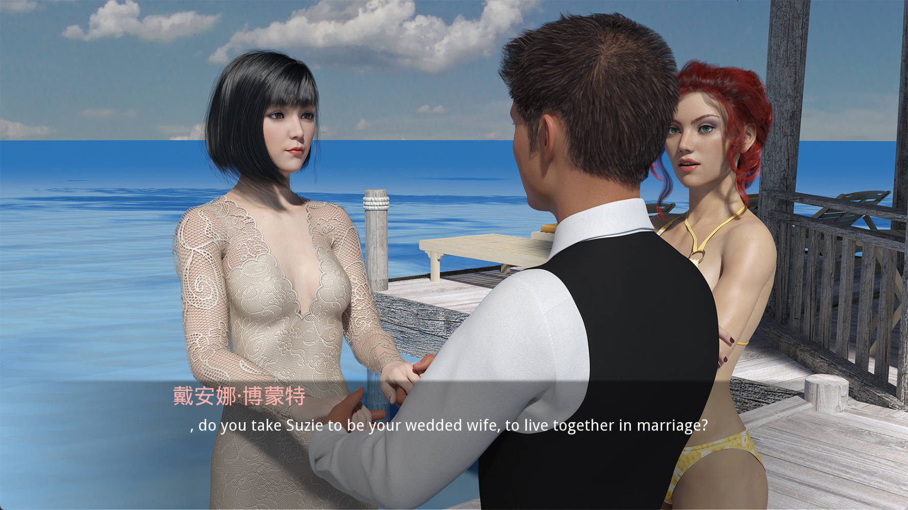 订婚 (9).jpg 订婚 (9).jpg