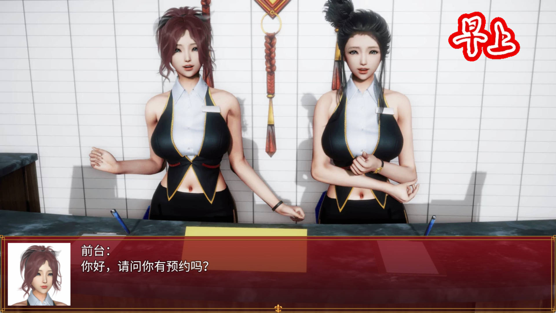 我的都市生活 (10).jpg 我的都市生活 (10).jpg