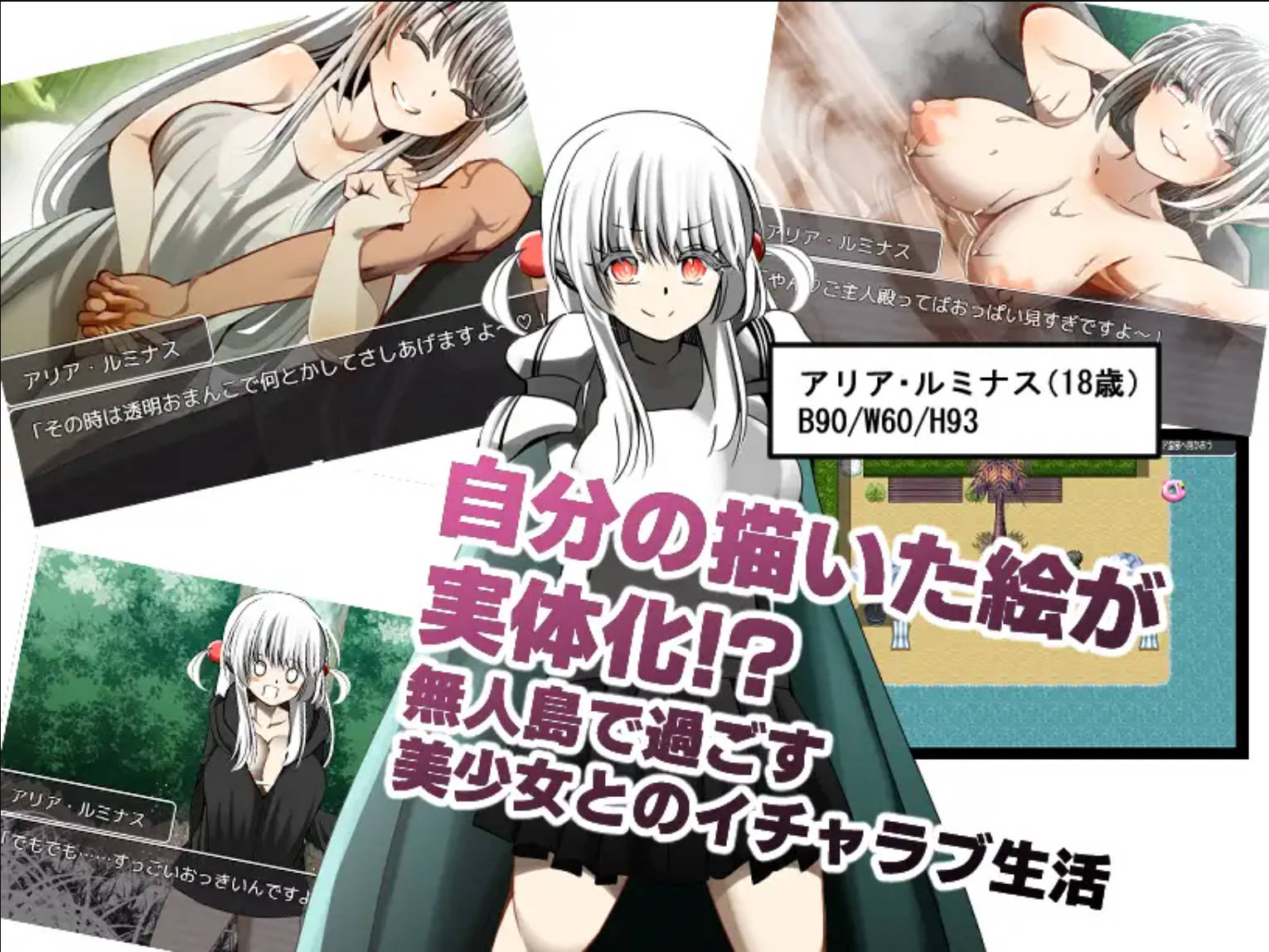 哈伊特克·创造 (2).jpg 哈伊特克·创造 (2).jpg