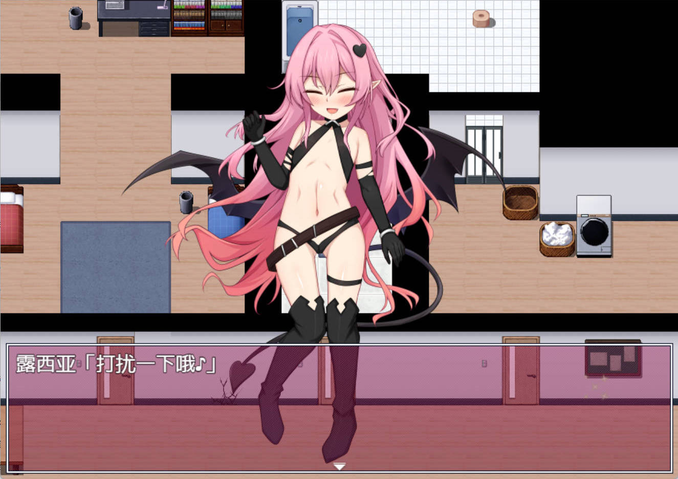 甜蜜的魅魔生活 (1).jpg