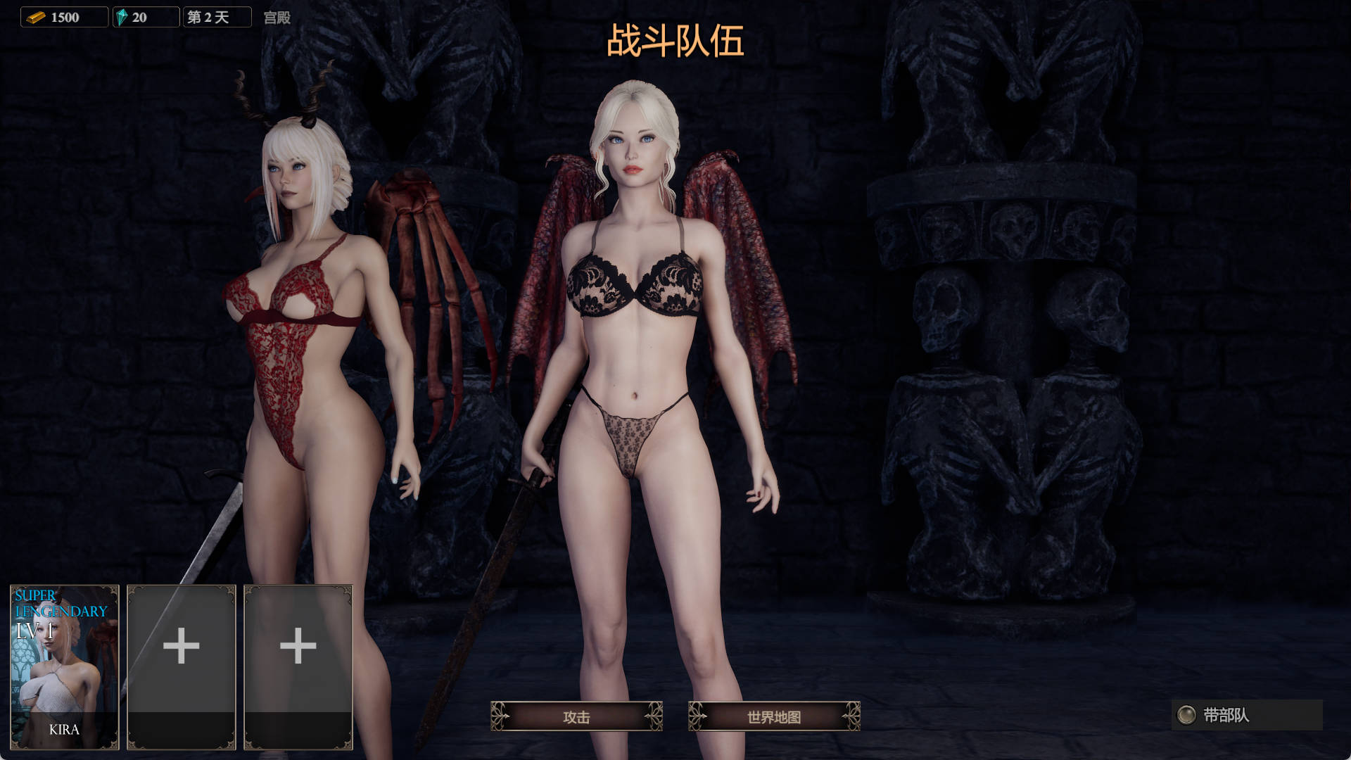 惩戒魅魔 (7).jpg 惩戒魅魔 (7).jpg